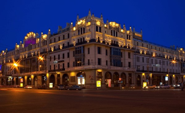 moscow metropol 7