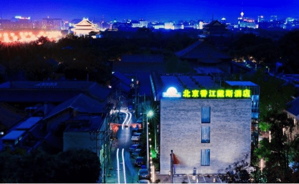 beijing days inn 3