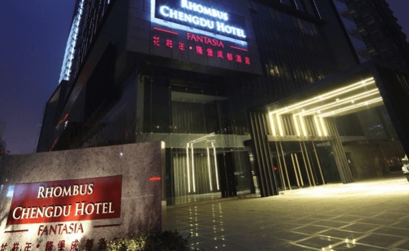 chengdu rhombus fantasia 8