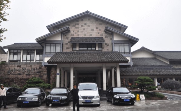 hangzhou jinxi 4