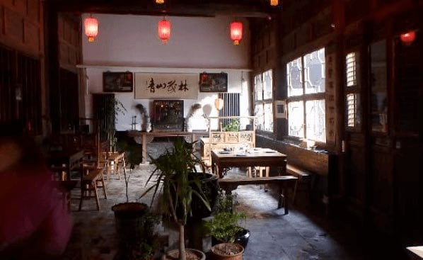 pingyao yide 6