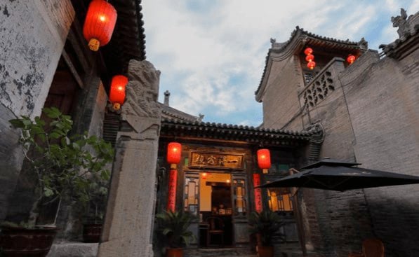 pingyao yide 8