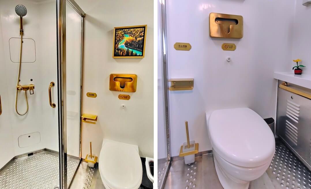 Shangri La Express Diamond Class photo bathroom