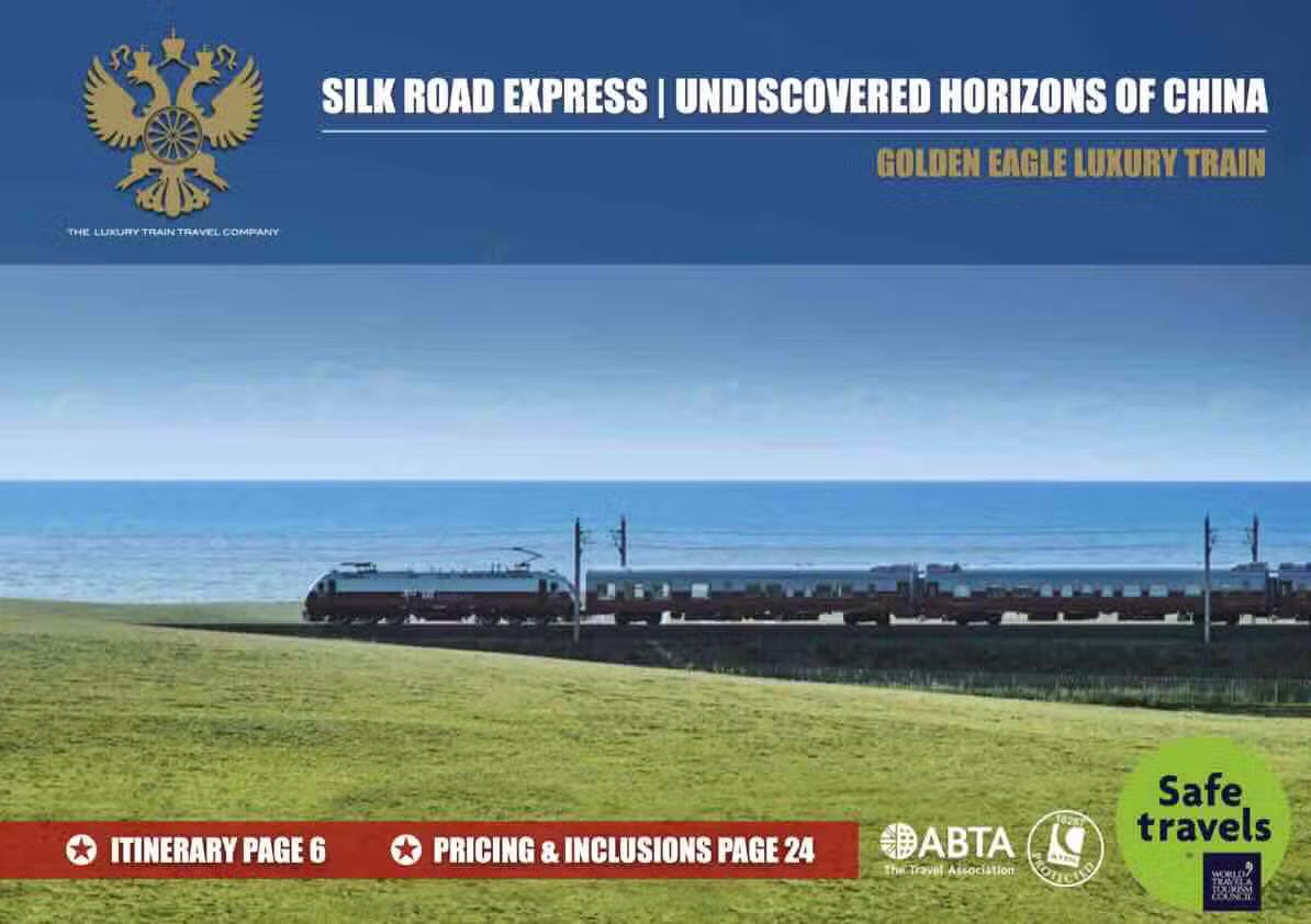 TSTC Silk-Road-Express-Undiscovered-Horizons-of-China-tour-brochure
