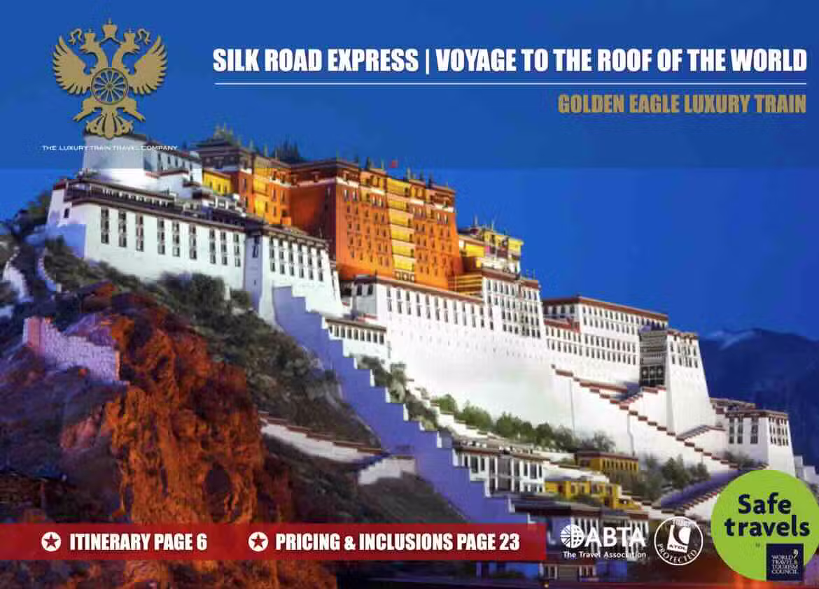 TSTC Silk-Road-Express-Voyage-to-the-Roof-of-the-World-tour-brochure